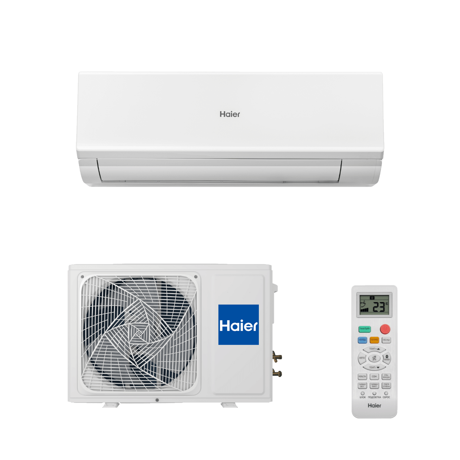 Сплит-система инверторная HAIER QUANTUM AS20HQJ1HRA/1U20HQJ1FRA W